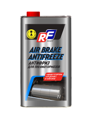 20530N RUSEFF Антифриз для пневмотормозов (1л)