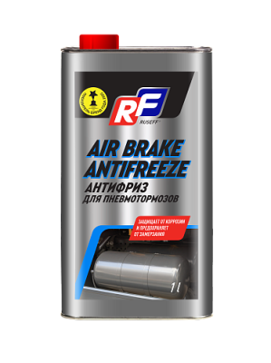 20530N RUSEFF Антифриз для пневмотормозов (1л)